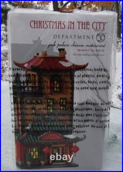 2010 Department 56 Christmas In The City #808798 JADE PALACE CHINESE RESTAURANT