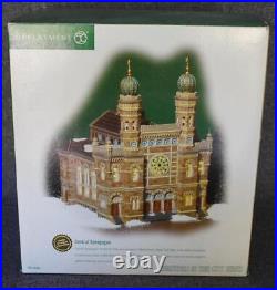Circa 2005 Department 56 Christmas In The City Series Central Synagogue Nrfb