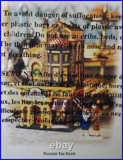 Circa 2005 Department 56 Christmas In The City Series Russian Tea Room Nrfb