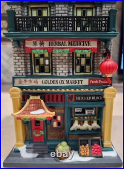 DEPARTMENT 56 Christmas in the City THE GOLDEN OX MARKET, RARE