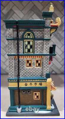 DEPARTMENT 56 Christmas in the City THE GOLDEN OX MARKET, RARE
