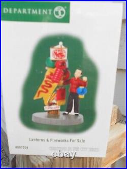 DEPT 56 CHRISTMAS IN THE CITY Accessory LANTERNS & FIREWORKS FOR SALE NIB