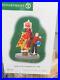 DEPT-56-CHRISTMAS-IN-THE-CITY-Accessory-LANTERNS-FIREWORKS-FOR-SALE-NIB-01-igq