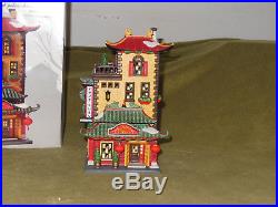 DEPT 56 CHRISTMAS IN THE CITY JADE PALACE CHINESE RESTAURANT Excellent Display