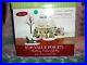 DEPT-56-CHRISTMAS-IN-THE-CITY-Village-CRYSTAL-GARDENS-CONSERVATORY-NIB-01-kq