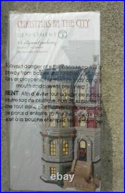 DEPT 56 Christmas In The City 64 CITY WEST PARKWAY STILL SEALED NIB
