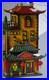 DEPT-56-Christmas-in-the-City-JADE-PALACE-CHINESE-RESTAURANT-808798-01-xi