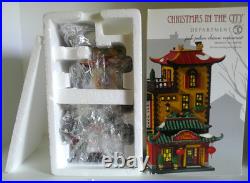 DEPT 56 Christmas in the City JADE PALACE CHINESE RESTAURANT #808798