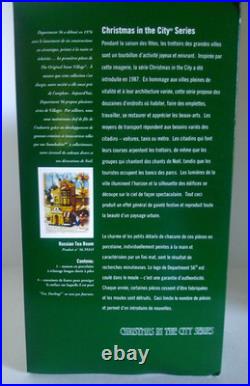 DEPT 56 Christmas in the City RUSSIAN TEA ROOM #56-59245 Cordless Light
