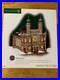 Department-56-Central-Synagogue-Brand-New-Conditon-only-displayed-a-few-times-01-hlj