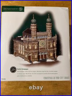 Department 56 Central Synagogue (Brand New Conditon, only displayed a few times)