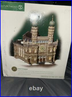 Department 56 Central Synagogue Christmas in the City 59204 amazing Condition