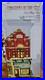 Department-56-Christmas-In-The-City-Rare-2014-Swing-Town-Records-Record-Shop-Lp-01-guds