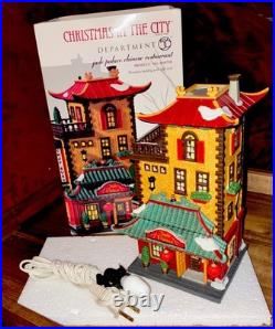 Department 56, Christmas In The City, Retired Jade Palace Chinese Rest, #808798