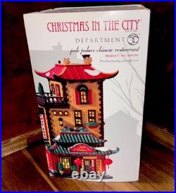 Department 56, Christmas In The City, Retired Jade Palace Chinese Rest, #808798