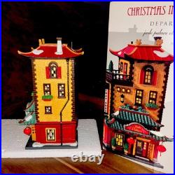 Department 56, Christmas In The City, Retired Jade Palace Chinese Rest, #808798