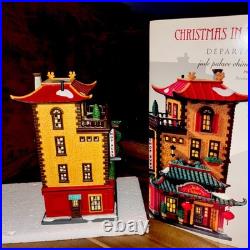 Department 56, Christmas In The City, Retired Jade Palace Chinese Rest, #808798
