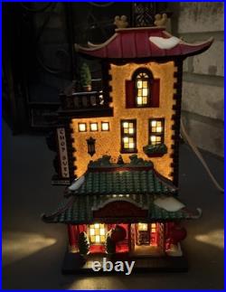 Department 56, Christmas In The City, Retired Jade Palace Chinese Rest, #808798
