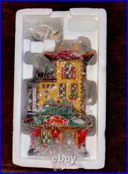 Department 56, Christmas In The City, Retired Jade Palace Chinese Rest, #808798