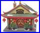 Department-56-Christmas-In-The-City-Village-The-Wonton-Garden-6015652-01-idfr