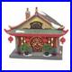 Department-56-Christmas-In-The-City-Village-The-Wonton-Garden-6015652-01-ju