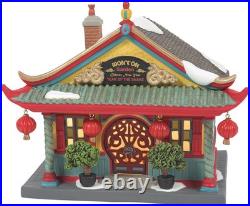 Department 56 Christmas In The City Village, The Wonton Garden (6015652)