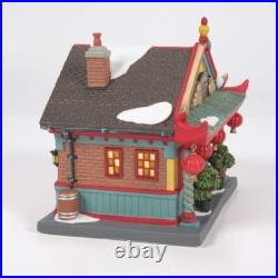 Department 56 Christmas In The City Village, The Wonton Garden (6015652) Department 56 Christmas In The City Village, The Wonton Garden (6015652)