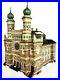Department-56-Christmas-In-the-City-Central-Synagogue-LIMITED-EDITION-59204-Mint-01-avul