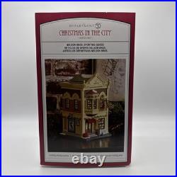 Department 56 Christmas In the City Nelson Bros Sporting Goods #6011386 NEW