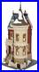 Department-56-Christmas-in-The-City-4656-Brentwood-6009748-New-RARE-01-xidh