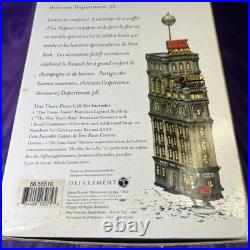 Department 56 Christmas in The City The Times Square Tower 2000 Special Edition
