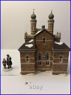Department 56 Christmas in the City Central Synagogue