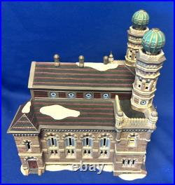 Department 56 Christmas in the City Central Synagogue #59204 (NEW)