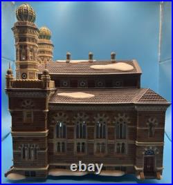 Department 56 Christmas in the City Central Synagogue Lit Boxed 1990s