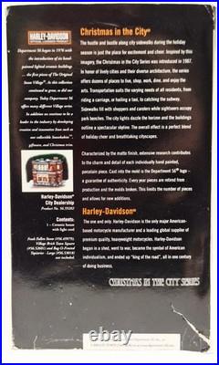 Department 56 Christmas in the City Harley-Davidson City Dealership Retired 2006