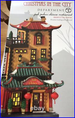 Department 56 Christmas in the City Jade Palace Chinese Restaurant