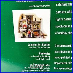 Department 56 Christmas in the City Jamison Art Center New in Box 59261