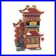Department-56-Christmas-in-the-City-Lunar-Dragon-Tea-House-6014549-01-jy