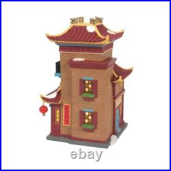 Department 56-Christmas in the City- Lunar Dragon Tea House 6014549