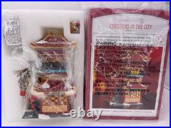 Department 56-Christmas in the City- Lunar Dragon Tea House 6014549