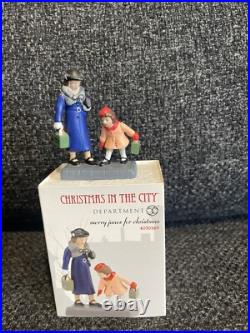 Department 56 Christmas in the City Merry Janes For Christmas! Rare! New