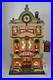 Department-56-Christmas-in-the-City-Topsy-s-Toys-Lighted-Building-799995-with-Box-01-ft