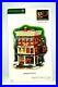 Department-56-Hammerstein-s-Piano-Co-Christmas-in-The-City-799941-NEW-OPEN-BOX-01-is