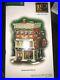 Department-56-Hammerstein-s-Piano-Co-Christmas-in-The-City-799941-NEW-OPEN-BOX-01-zy