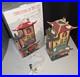 Department-56-JADE-PALACE-CHINESE-RESTAURANT-Christmas-in-the-City-Retired-80879-01-zz