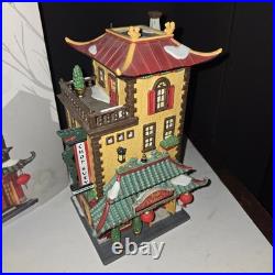 Department 56 JADE PALACE CHINESE RESTAURANT Christmas in the City Retired 80879