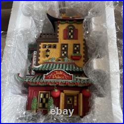 Department 56 JADE PALACE CHINESE RESTAURANT Christmas in the City Retired 80879