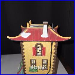 Department 56 JADE PALACE CHINESE RESTAURANT Christmas in the City Retired 80879