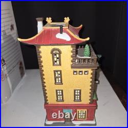 Department 56 JADE PALACE CHINESE RESTAURANT Christmas in the City Retired 80879