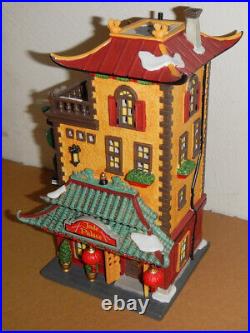 Department 56 Jade Palace Chinese Restaurant # 808798 Chistmas in the City
